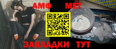 хмурый Заволжье