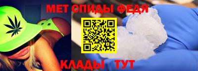 ешки Жуковский