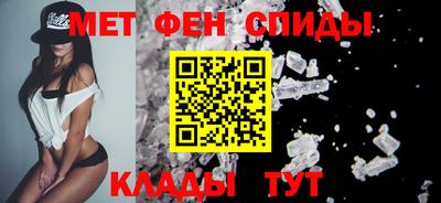 гашишное масло Будённовск