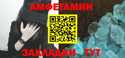 хмурый Заволжье