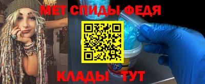 ешки Жуковский