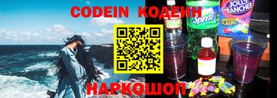 ешки Жуковский