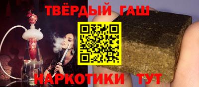 метадон Бугуруслан