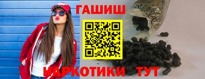 меф Заводоуковск