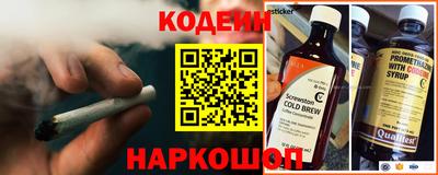 ешки Жуковский