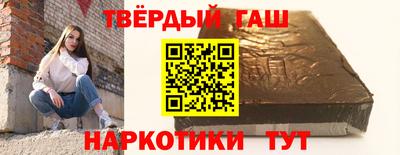 хмурый Заволжье
