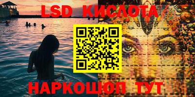 хмурый Заволжье