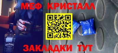 хмурый Заволжье
