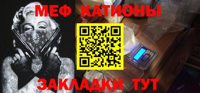 альфа пвп VHQ Бузулук