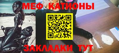 альфа пвп VHQ Бузулук