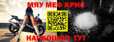 хмурый Заволжье