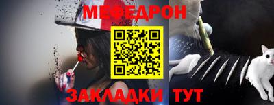 хмурый Заволжье