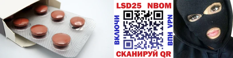 ОМГ ОМГ зеркало Изобильный Лсд 25 экстази кислота