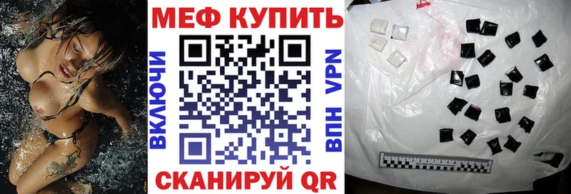 МЯУ-МЯУ мука  Изобильный 