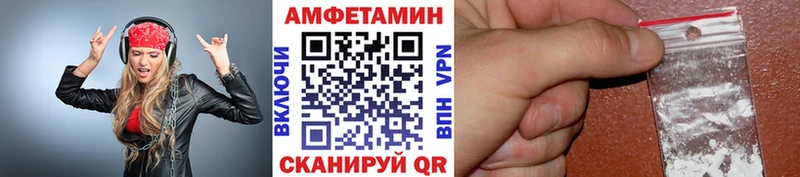 сколько стоит  ссылка на мегу ONION  Первитин витя  Изобильный 
